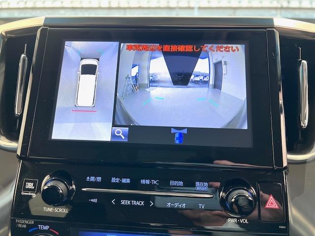 ヴェルファイア ３．５ＺＡ　Ｇエディション　ＪＢＬ　メーカーナビ　全方位モニター　リヤエンターテイメント　ＥＴＣ　衝突軽減ブレーキ　両側電動スライド　パワーバックドア　前後ドライブレコーダー　ＵＳＢ・ＨＤＭＩ　スペアタイヤ　ワンオーナー（9枚目）