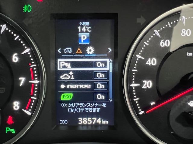 ヴェルファイア ３．５ＺＡ　Ｇエディション　ＪＢＬ　メーカーナビ　全方位モニター　リヤエンターテイメント　ＥＴＣ　衝突軽減ブレーキ　両側電動スライド　パワーバックドア　前後ドライブレコーダー　ＵＳＢ・ＨＤＭＩ　スペアタイヤ　ワンオーナー（13枚目）