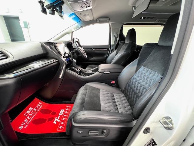 ヴェルファイア ３．５ＺＡ　Ｇエディション　ＪＢＬ　メーカーナビ　全方位モニター　リヤエンターテイメント　ＥＴＣ　衝突軽減ブレーキ　両側電動スライド　パワーバックドア　前後ドライブレコーダー　ＵＳＢ・ＨＤＭＩ　スペアタイヤ　ワンオーナー（34枚目）