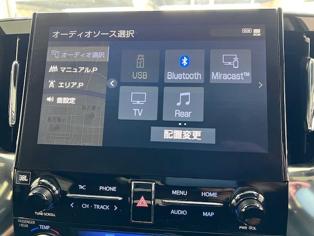 アルファード 2.5S JBL リヤエンター サンルーフ デジタルミラー BSM ETC2.0 全方位モニター MODELLISTAエアロ・イルミ・マフラー ウェッズ19インチAW 前後ドラレコ レーダー探知機 純正マット(11枚目)