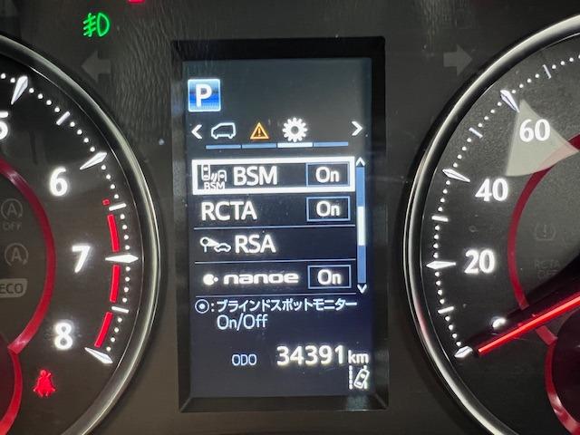 アルファード 2.5S JBL リヤエンター サンルーフ デジタルミラー BSM ETC2.0 全方位モニター MODELLISTAエアロ・イルミ・マフラー ウェッズ19インチAW 前後ドラレコ レーダー探知機 純正マット(25枚目)