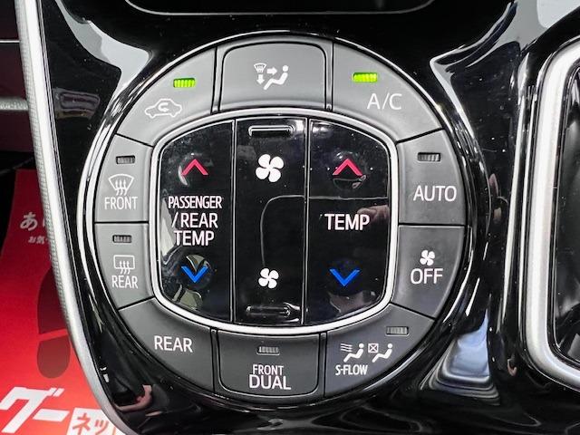 ヴォクシー ハイブリッドＺＳ　煌ＩＩＩ　ＭＯＤＥＬＬＩＳＴＡエアロ　シグネチャーイルミ　純正１０型ナビ　１２．１型後席モニター　シートヒーター　ＥＴＣ　衝突軽減ブレーキ　両側パワースライド　純正フロアマット・バイザー　ハーフレザー（17枚目）