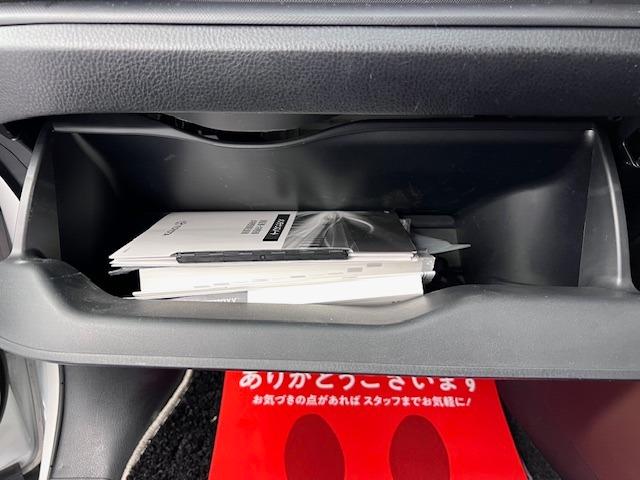 ヴォクシー ハイブリッドＺＳ　煌ＩＩＩ　ＭＯＤＥＬＬＩＳＴＡエアロ　シグネチャーイルミ　純正１０型ナビ　１２．１型後席モニター　シートヒーター　ＥＴＣ　衝突軽減ブレーキ　両側パワースライド　純正フロアマット・バイザー　ハーフレザー（30枚目）