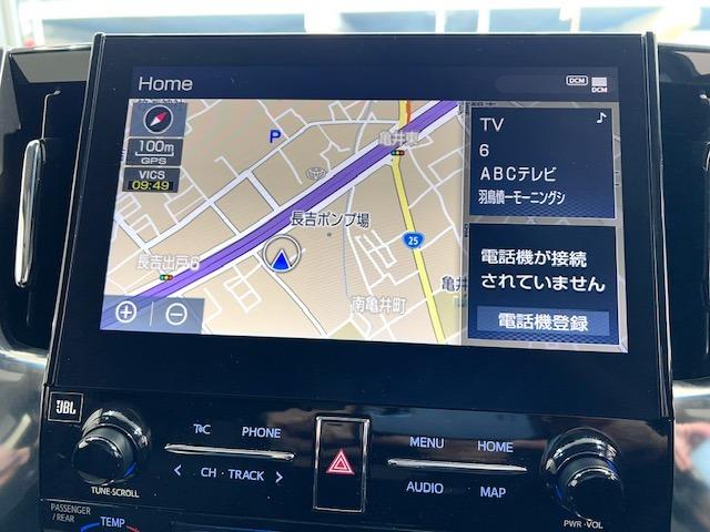 アルファード ２．５Ｓ　Ｃパッケージ　ＪＢＬ　全方位モニター　リヤエンタ　サンルーフ　デジタルミラー　ＢＳＭ　ＥＴＣ２．０　ＭＯＤＥＬＬＩＳＴＡエアロ　ＵＳＢ・ＨＤＭＩ　純正フロアマット・バイザー　前後ドライブレコーダー　３眼ＬＥＤ（9枚目）