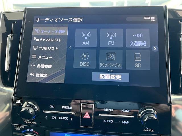 アルファード ２．５Ｓ　Ｃパッケージ　ＪＢＬ　全方位モニター　リヤエンタ　サンルーフ　デジタルミラー　ＢＳＭ　ＥＴＣ２．０　ＭＯＤＥＬＬＩＳＴＡエアロ　ＵＳＢ・ＨＤＭＩ　純正フロアマット・バイザー　前後ドライブレコーダー　３眼ＬＥＤ（10枚目）