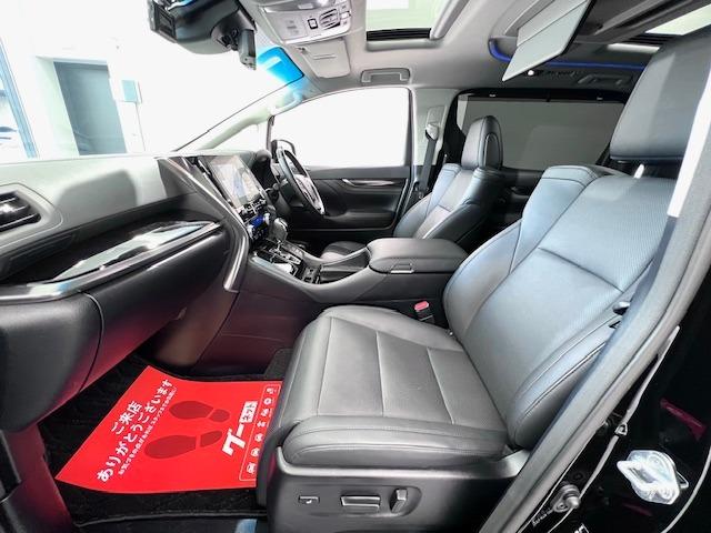 アルファード ２．５Ｓ　Ｃパッケージ　ＪＢＬ　全方位モニター　リヤエンタ　サンルーフ　デジタルミラー　ＢＳＭ　ＥＴＣ２．０　ＭＯＤＥＬＬＩＳＴＡエアロ　ＵＳＢ・ＨＤＭＩ　純正フロアマット・バイザー　前後ドライブレコーダー　３眼ＬＥＤ（45枚目）