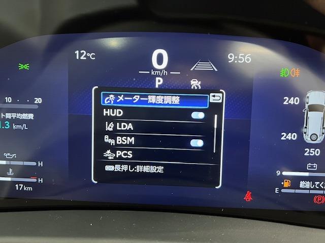 ランドクルーザー ＺＸ　ＪＢＬ　リヤエンタ　電動リヤデフ　寒冷地仕様　空気圧センサ　ＭＯＰルーフレール　ＭＯＤＥＬＬＩＳＴＡエアロ　マイナーチェンジ型　純正フロアマット　登録済未使用車　ＥＴＣ２．０　ＢＳＭ　ＨＵＤ　ＨＤＭＩ（19枚目）