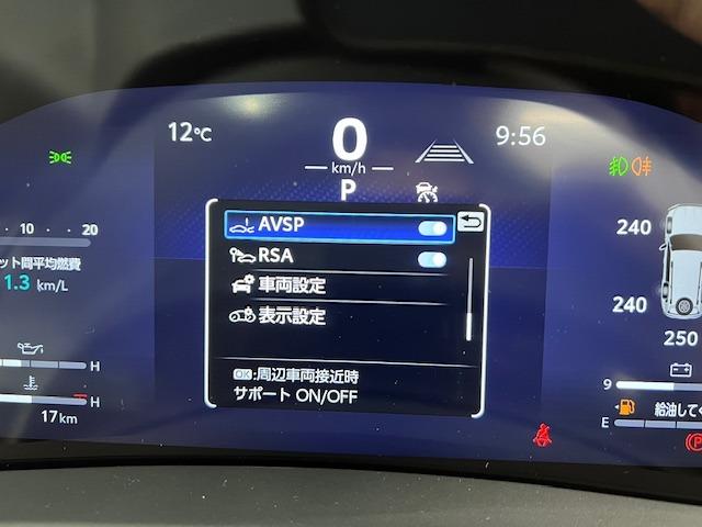 ランドクルーザー ＺＸ　ＪＢＬ　リヤエンタ　電動リヤデフ　寒冷地仕様　空気圧センサ　ＭＯＰルーフレール　ＭＯＤＥＬＬＩＳＴＡエアロ　マイナーチェンジ型　純正フロアマット　登録済未使用車　ＥＴＣ２．０　ＢＳＭ　ＨＵＤ　ＨＤＭＩ（21枚目）