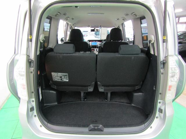 ヴォクシー ZS 煌 SDナビ ワンセグ DVD バックカメラ 両側電動ドア スマートキー Pスタート 16アルミ チルトステア ステアスイッチ オートライト HID フォグ シートリフター リアワイパー オートエアコン(11枚目)