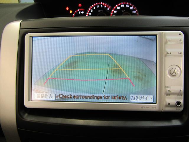 ヴォクシー ZS 煌 SDナビ ワンセグ DVD バックカメラ 両側電動ドア スマートキー Pスタート 16アルミ チルトステア ステアスイッチ オートライト HID フォグ シートリフター リアワイパー オートエアコン(18枚目)