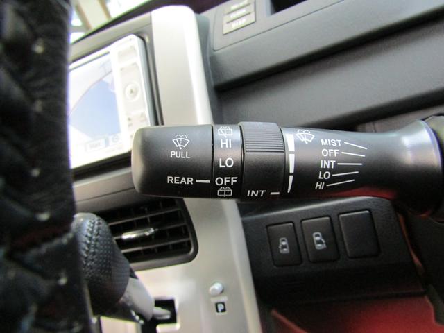 ヴォクシー ZS 煌 SDナビ ワンセグ DVD バックカメラ 両側電動ドア スマートキー Pスタート 16アルミ チルトステア ステアスイッチ オートライト HID フォグ シートリフター リアワイパー オートエアコン(22枚目)