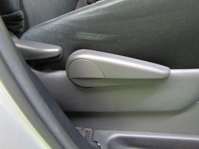 ヴォクシー ZS 煌 SDナビ ワンセグ DVD バックカメラ 両側電動ドア スマートキー Pスタート 16アルミ チルトステア ステアスイッチ オートライト HID フォグ シートリフター リアワイパー オートエアコン(28枚目)