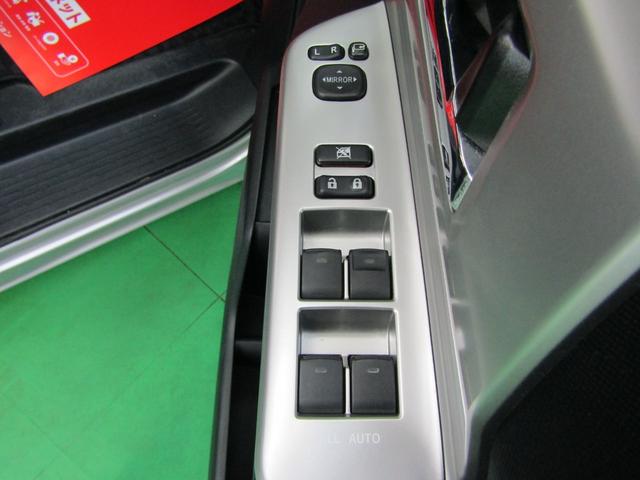 ヴォクシー ZS 煌 SDナビ ワンセグ DVD バックカメラ 両側電動ドア スマートキー Pスタート 16アルミ チルトステア ステアスイッチ オートライト HID フォグ シートリフター リアワイパー オートエアコン(29枚目)