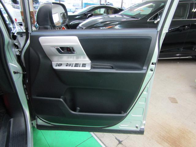 ヴォクシー ZS 煌 SDナビ ワンセグ DVD バックカメラ 両側電動ドア スマートキー Pスタート 16アルミ チルトステア ステアスイッチ オートライト HID フォグ シートリフター リアワイパー オートエアコン(31枚目)