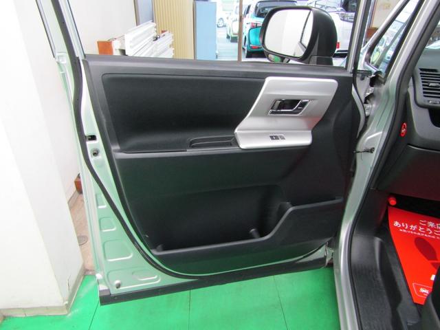 ヴォクシー ZS 煌 SDナビ ワンセグ DVD バックカメラ 両側電動ドア スマートキー Pスタート 16アルミ チルトステア ステアスイッチ オートライト HID フォグ シートリフター リアワイパー オートエアコン(34枚目)