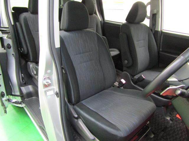 ヴォクシー ZS 煌 SDナビ ワンセグ DVD バックカメラ 両側電動ドア スマートキー Pスタート 16アルミ チルトステア ステアスイッチ オートライト HID フォグ シートリフター リアワイパー オートエアコン(42枚目)