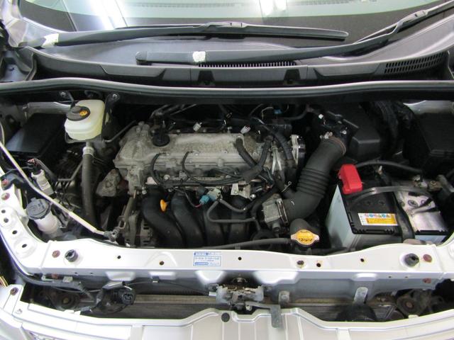 ヴォクシー ZS 煌 SDナビ ワンセグ DVD バックカメラ 両側電動ドア スマートキー Pスタート 16アルミ チルトステア ステアスイッチ オートライト HID フォグ シートリフター リアワイパー オートエアコン(43枚目)