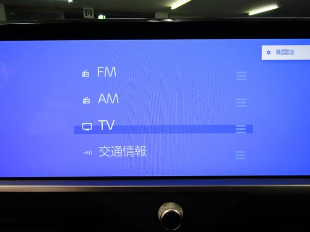 クラウンスポーツ Ｚ　ＴＳＳ　パノラマルーフ　純正ナビ　フルセグ　ＥＴＣ２．０　Ａモニター　Ｄインナーミラー　モデエアロ　モデ２１アルミ　オートライト　ＬＥＤヘッド　レザーシート　Ｐシート　エアシート　シートヒーター（13枚目）