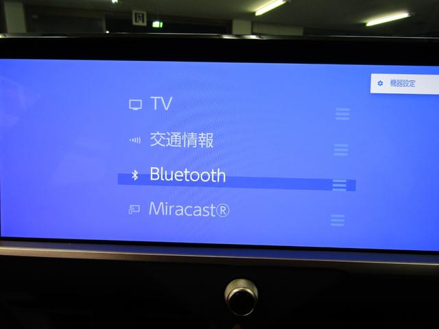 クラウンスポーツ Ｚ　ＴＳＳ　パノラマルーフ　純正ナビ　フルセグ　ＥＴＣ２．０　Ａモニター　Ｄインナーミラー　モデエアロ　モデ２１アルミ　オートライト　ＬＥＤヘッド　レザーシート　Ｐシート　エアシート　シートヒーター（14枚目）