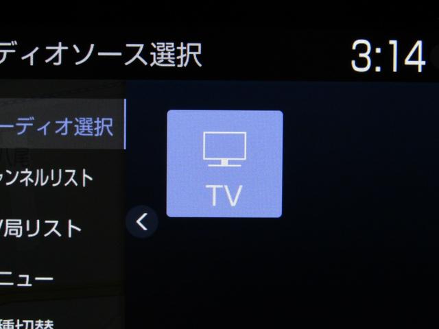C-HR S GRスポーツ 1オーナー TSS 8インチナビ フルセグ Bluetooth Aモニター ビルトインETC スマートキー オートリトラ オートライト LEDヘッド フォグ オートハイビーム ハーフレザー 19アルミ(14枚目)