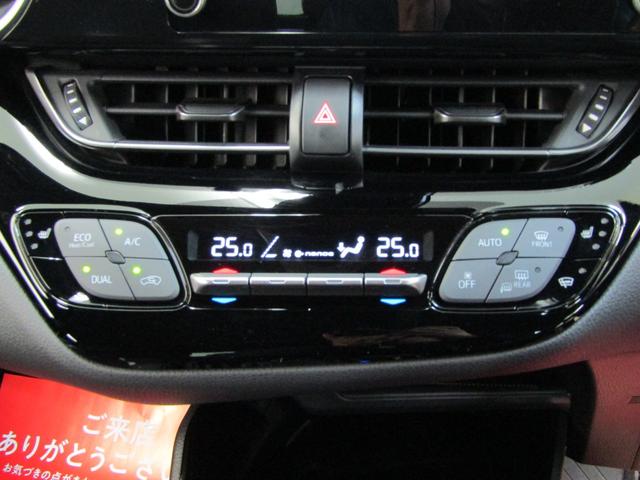 C-HR S GRスポーツ 1オーナー TSS 8インチナビ フルセグ Bluetooth Aモニター ビルトインETC スマートキー オートリトラ オートライト LEDヘッド フォグ オートハイビーム ハーフレザー 19アルミ(15枚目)