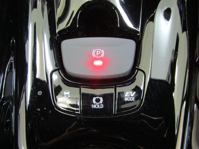 C-HR S GRスポーツ 1オーナー TSS 8インチナビ フルセグ Bluetooth Aモニター ビルトインETC スマートキー オートリトラ オートライト LEDヘッド フォグ オートハイビーム ハーフレザー 19アルミ(17枚目)