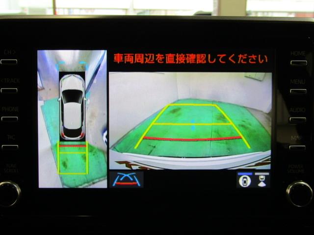 C-HR S GRスポーツ 1オーナー TSS 8インチナビ フルセグ Bluetooth Aモニター ビルトインETC スマートキー オートリトラ オートライト LEDヘッド フォグ オートハイビーム ハーフレザー 19アルミ(18枚目)