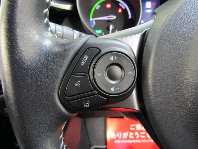 C-HR S GRスポーツ 1オーナー TSS 8インチナビ フルセグ Bluetooth Aモニター ビルトインETC スマートキー オートリトラ オートライト LEDヘッド フォグ オートハイビーム ハーフレザー 19アルミ(20枚目)