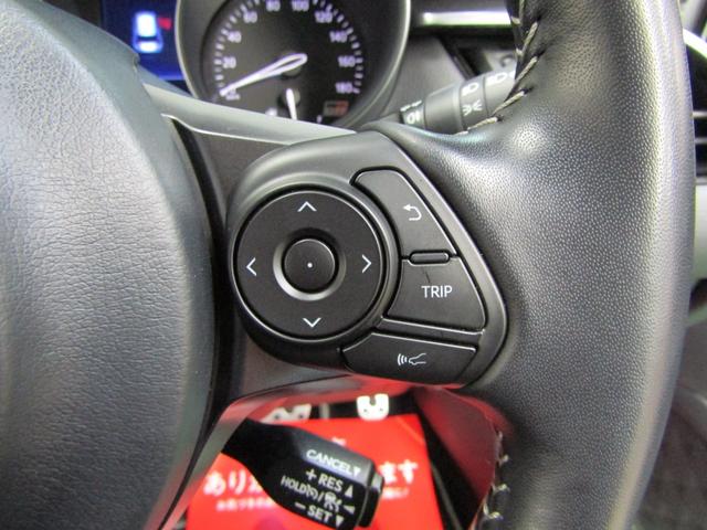 C-HR S GRスポーツ 1オーナー TSS 8インチナビ フルセグ Bluetooth Aモニター ビルトインETC スマートキー オートリトラ オートライト LEDヘッド フォグ オートハイビーム ハーフレザー 19アルミ(21枚目)