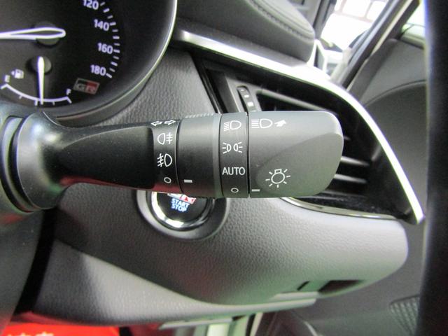 C-HR S GRスポーツ 1オーナー TSS 8インチナビ フルセグ Bluetooth Aモニター ビルトインETC スマートキー オートリトラ オートライト LEDヘッド フォグ オートハイビーム ハーフレザー 19アルミ(23枚目)