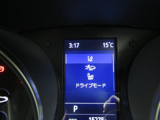 C-HR S GRスポーツ 1オーナー TSS 8インチナビ フルセグ Bluetooth Aモニター ビルトインETC スマートキー オートリトラ オートライト LEDヘッド フォグ オートハイビーム ハーフレザー 19アルミ(25枚目)