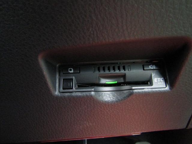 C-HR S GRスポーツ 1オーナー TSS 8インチナビ フルセグ Bluetooth Aモニター ビルトインETC スマートキー オートリトラ オートライト LEDヘッド フォグ オートハイビーム ハーフレザー 19アルミ(29枚目)