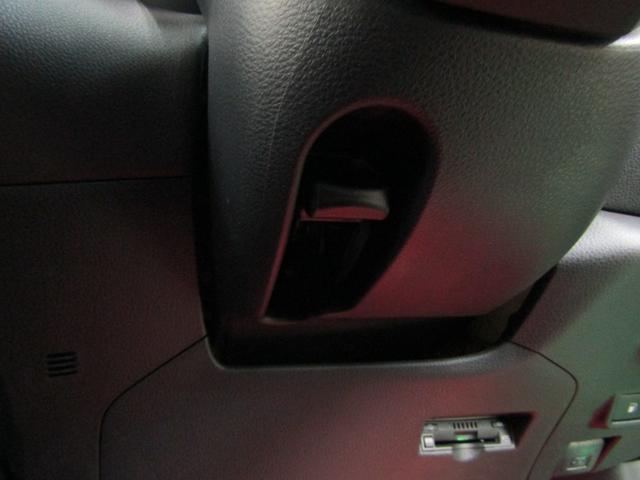 C-HR S GRスポーツ 1オーナー TSS 8インチナビ フルセグ Bluetooth Aモニター ビルトインETC スマートキー オートリトラ オートライト LEDヘッド フォグ オートハイビーム ハーフレザー 19アルミ(32枚目)