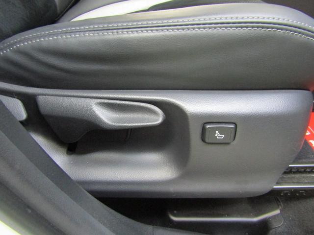 C-HR S GRスポーツ 1オーナー TSS 8インチナビ フルセグ Bluetooth Aモニター ビルトインETC スマートキー オートリトラ オートライト LEDヘッド フォグ オートハイビーム ハーフレザー 19アルミ(33枚目)