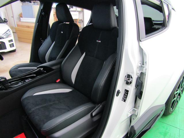 C-HR S GRスポーツ 1オーナー TSS 8インチナビ フルセグ Bluetooth Aモニター ビルトインETC スマートキー オートリトラ オートライト LEDヘッド フォグ オートハイビーム ハーフレザー 19アルミ(45枚目)