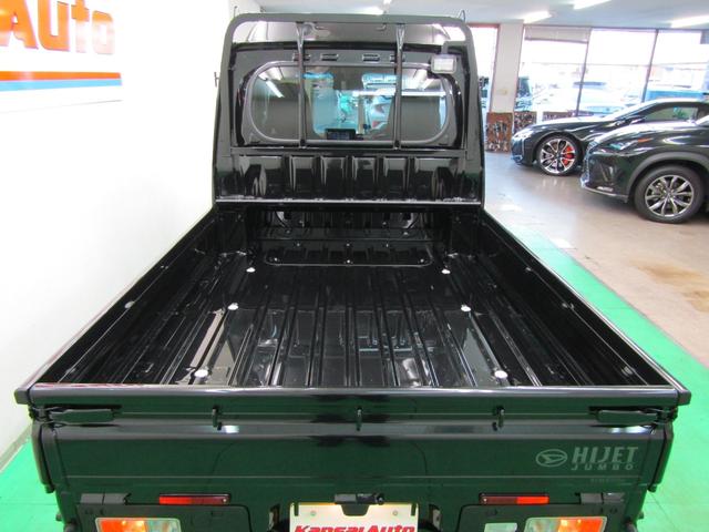 ハイゼットトラック ジャンボエクストラ　届出済未使用車　ＳＡＩＩＩ　ＳＤナビ　フルセグ　Ｂｌｕｅｔｏｏｔｈ　ネット動画　ソナー　電格ミラー　スマートキー　Ｐスタート　オートライト　ＬＥＤヘッド　フォグ　Ｗエアバック　ＡＢＳ（9枚目）