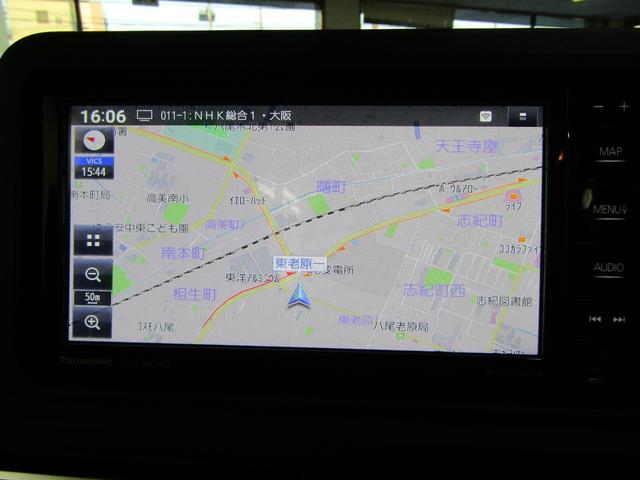 ハイゼットトラック ジャンボエクストラ　届出済未使用車　ＳＡＩＩＩ　ＳＤナビ　フルセグ　Ｂｌｕｅｔｏｏｔｈ　ネット動画　ソナー　電格ミラー　スマートキー　Ｐスタート　オートライト　ＬＥＤヘッド　フォグ　Ｗエアバック　ＡＢＳ（11枚目）