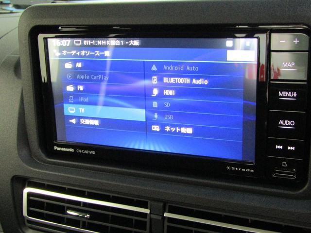 ハイゼットトラック ジャンボエクストラ　届出済未使用車　ＳＡＩＩＩ　ＳＤナビ　フルセグ　Ｂｌｕｅｔｏｏｔｈ　ネット動画　ソナー　電格ミラー　スマートキー　Ｐスタート　オートライト　ＬＥＤヘッド　フォグ　Ｗエアバック　ＡＢＳ（12枚目）