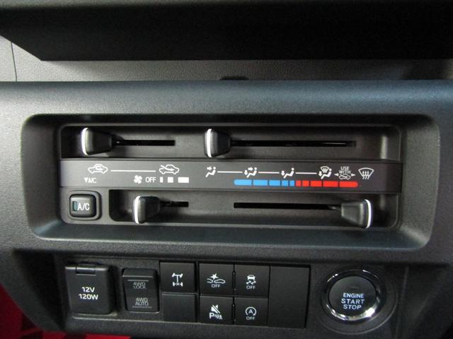 ハイゼットトラック ジャンボエクストラ　届出済未使用車　ＳＡＩＩＩ　ＳＤナビ　フルセグ　Ｂｌｕｅｔｏｏｔｈ　ネット動画　ソナー　電格ミラー　スマートキー　Ｐスタート　オートライト　ＬＥＤヘッド　フォグ　Ｗエアバック　ＡＢＳ（13枚目）