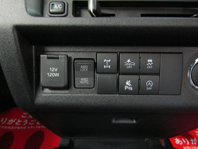 ハイゼットトラック ジャンボエクストラ　届出済未使用車　ＳＡＩＩＩ　ＳＤナビ　フルセグ　Ｂｌｕｅｔｏｏｔｈ　ネット動画　ソナー　電格ミラー　スマートキー　Ｐスタート　オートライト　ＬＥＤヘッド　フォグ　Ｗエアバック　ＡＢＳ（14枚目）