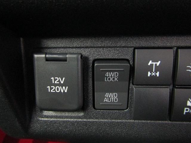 ハイゼットトラック ジャンボエクストラ　届出済未使用車　ＳＡＩＩＩ　ＳＤナビ　フルセグ　Ｂｌｕｅｔｏｏｔｈ　ネット動画　ソナー　電格ミラー　スマートキー　Ｐスタート　オートライト　ＬＥＤヘッド　フォグ　Ｗエアバック　ＡＢＳ（15枚目）