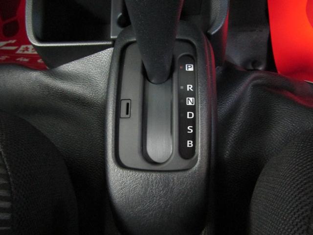 ハイゼットトラック ジャンボエクストラ　届出済未使用車　ＳＡＩＩＩ　ＳＤナビ　フルセグ　Ｂｌｕｅｔｏｏｔｈ　ネット動画　ソナー　電格ミラー　スマートキー　Ｐスタート　オートライト　ＬＥＤヘッド　フォグ　Ｗエアバック　ＡＢＳ（17枚目）