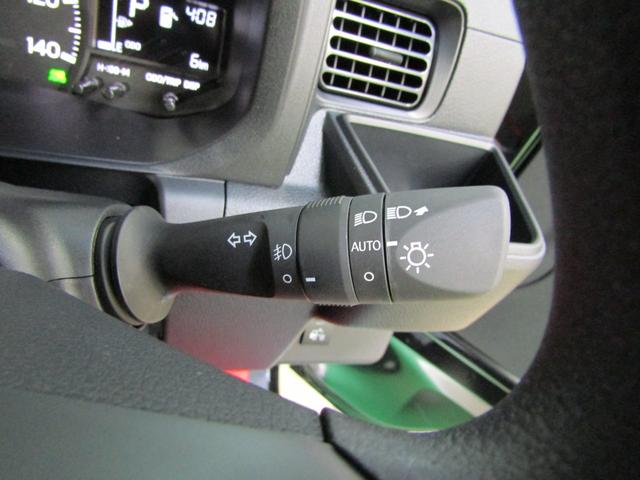 ハイゼットトラック ジャンボエクストラ　届出済未使用車　ＳＡＩＩＩ　ＳＤナビ　フルセグ　Ｂｌｕｅｔｏｏｔｈ　ネット動画　ソナー　電格ミラー　スマートキー　Ｐスタート　オートライト　ＬＥＤヘッド　フォグ　Ｗエアバック　ＡＢＳ（21枚目）