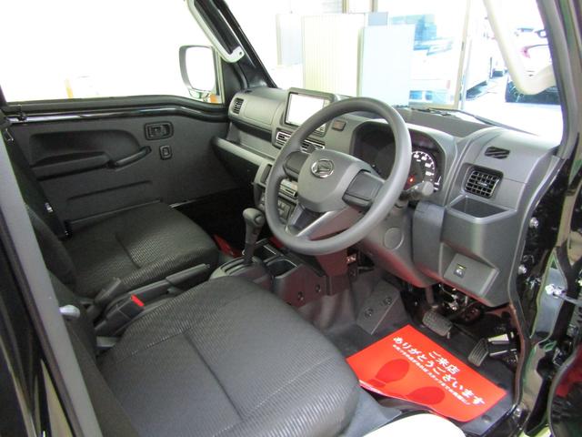 ハイゼットトラック ジャンボエクストラ　届出済未使用車　ＳＡＩＩＩ　ＳＤナビ　フルセグ　Ｂｌｕｅｔｏｏｔｈ　ネット動画　ソナー　電格ミラー　スマートキー　Ｐスタート　オートライト　ＬＥＤヘッド　フォグ　Ｗエアバック　ＡＢＳ（25枚目）