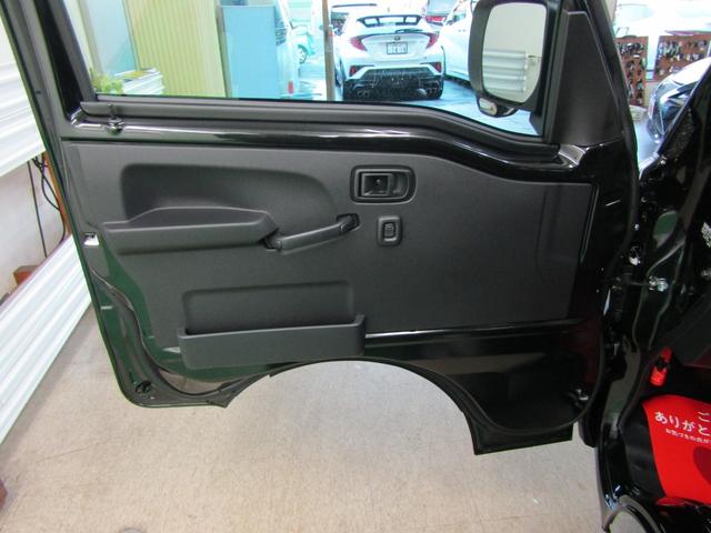 ハイゼットトラック ジャンボエクストラ　届出済未使用車　ＳＡＩＩＩ　ＳＤナビ　フルセグ　Ｂｌｕｅｔｏｏｔｈ　ネット動画　ソナー　電格ミラー　スマートキー　Ｐスタート　オートライト　ＬＥＤヘッド　フォグ　Ｗエアバック　ＡＢＳ（26枚目）