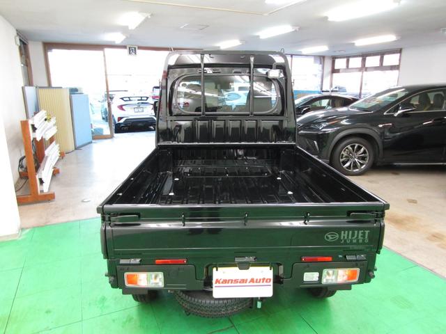 ハイゼットトラック ジャンボエクストラ　届出済未使用車　ＳＡＩＩＩ　ＳＤナビ　フルセグ　Ｂｌｕｅｔｏｏｔｈ　ネット動画　ソナー　電格ミラー　スマートキー　Ｐスタート　オートライト　ＬＥＤヘッド　フォグ　Ｗエアバック　ＡＢＳ（48枚目）