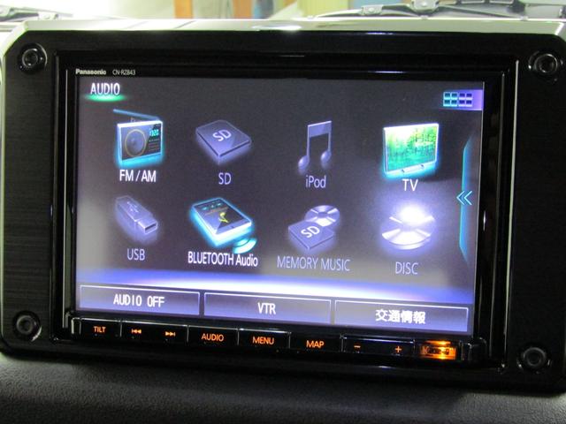 ジムニーシエラ JC ワンオーナー スズキセーフティ 8インチナビ CD DVD フルセグ Bluetooth バックカメラ ドラレコ ETC ヘッドウォッシャー スマートキー オートライト LEDヘッド フォグ ソナー(13枚目)