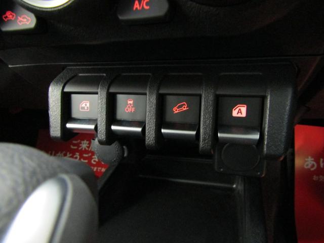 ジムニーシエラ JC ワンオーナー スズキセーフティ 8インチナビ CD DVD フルセグ Bluetooth バックカメラ ドラレコ ETC ヘッドウォッシャー スマートキー オートライト LEDヘッド フォグ ソナー(15枚目)