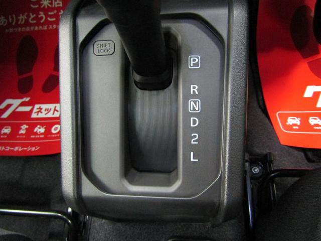 ジムニーシエラ JC ワンオーナー スズキセーフティ 8インチナビ CD DVD フルセグ Bluetooth バックカメラ ドラレコ ETC ヘッドウォッシャー スマートキー オートライト LEDヘッド フォグ ソナー(16枚目)