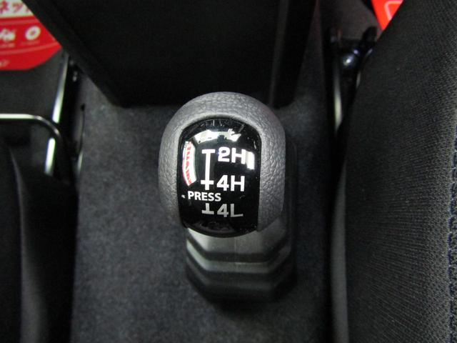 ジムニーシエラ JC ワンオーナー スズキセーフティ 8インチナビ CD DVD フルセグ Bluetooth バックカメラ ドラレコ ETC ヘッドウォッシャー スマートキー オートライト LEDヘッド フォグ ソナー(17枚目)